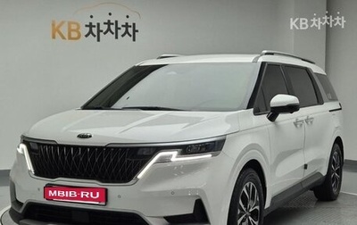 KIA Carnival, 2021 год, 2 660 000 рублей, 1 фотография