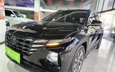 Hyundai Tucson, 2022 год, 1 850 027 рублей, 1 фотография