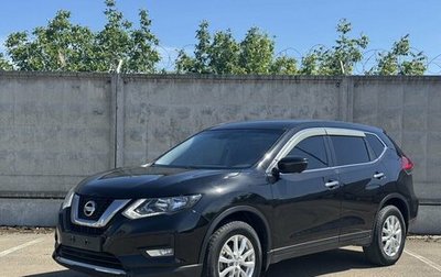 Nissan X-Trail, 2019 год, 1 840 000 рублей, 1 фотография