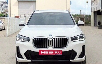 BMW X3, 2021 год, 3 700 000 рублей, 1 фотография