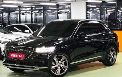 Genesis GV70, 2022 год, 3 213 080 рублей, 1 фотография