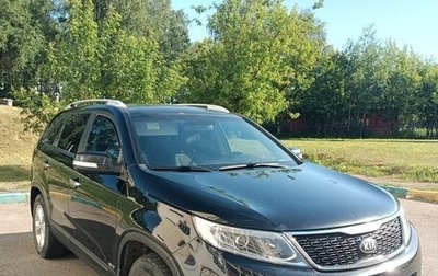 KIA Sorento II рестайлинг, 2013 год, 1 500 000 рублей, 1 фотография