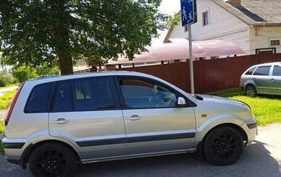 Ford Fusion I, 2006 год, 620 000 рублей, 1 фотография