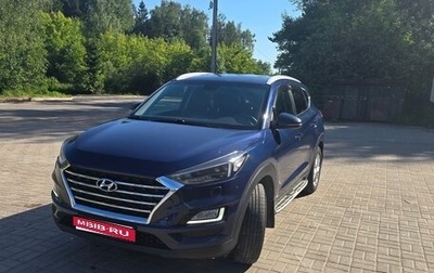 Hyundai Tucson III, 2018 год, 2 110 000 рублей, 1 фотография