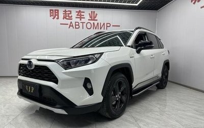 Toyota RAV4, 2022 год, 2 850 000 рублей, 1 фотография