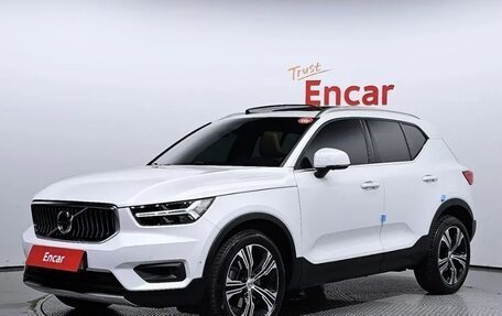 Volvo XC40 I, 2021 год, 2 701 447 рублей, 1 фотография