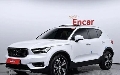 Volvo XC40 I, 2021 год, 2 701 447 рублей, 1 фотография