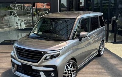 Suzuki Solio, 2022 год, 849 000 рублей, 1 фотография