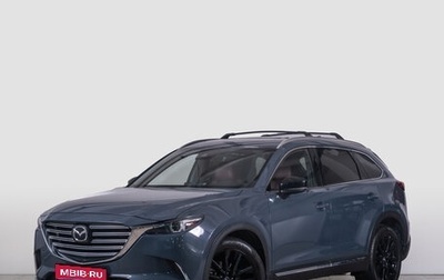 Mazda CX-9 II, 2022 год, 5 049 000 рублей, 1 фотография