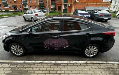 Hyundai Elantra V, 2014 год, 950 000 рублей, 1 фотография