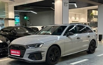 Audi S4, 2024 год, 6 950 000 рублей, 1 фотография