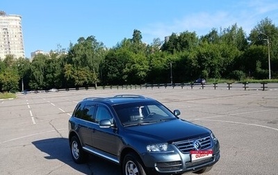 Volkswagen Touareg III, 2006 год, 950 000 рублей, 1 фотография