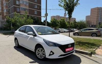 Hyundai Solaris II рестайлинг, 2021 год, 1 729 000 рублей, 1 фотография