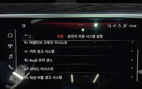 Audi A6, 2020 год, 3 100 000 рублей, 17 фотография