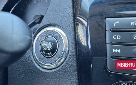 Nissan X-Trail, 2019 год, 1 840 000 рублей, 20 фотография