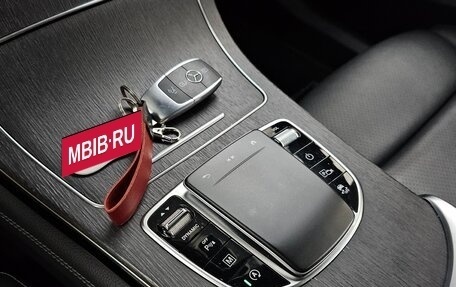 Mercedes-Benz GLC Coupe, 2020 год, 3 680 000 рублей, 16 фотография