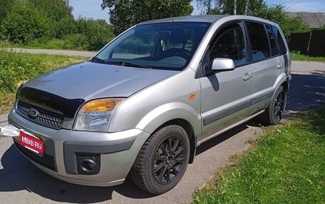Ford Fusion I, 2006 год, 620 000 рублей, 7 фотография