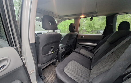 Nissan X-Trail, 2008 год, 739 000 рублей, 7 фотография