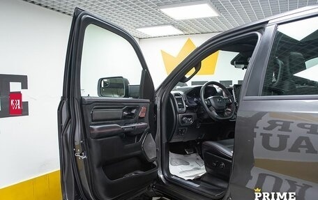 Rambler 1500, 2025 год, 12 499 000 рублей, 7 фотография