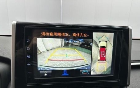 Toyota RAV4, 2022 год, 2 850 000 рублей, 16 фотография