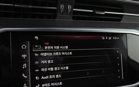 Audi A7, 2021 год, 5 300 000 рублей, 10 фотография