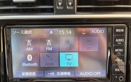 Toyota Land Cruiser Prado 150 рестайлинг 2, 2022 год, 6 500 334 рублей, 14 фотография