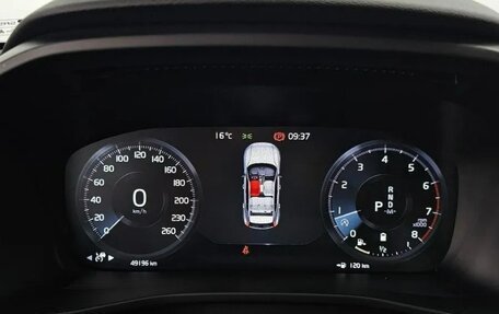 Volvo XC40 I, 2021 год, 2 701 447 рублей, 6 фотография