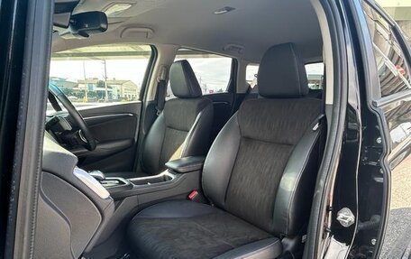 Honda Shuttle II, 2021 год, 1 078 000 рублей, 12 фотография