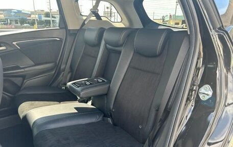Honda Shuttle II, 2021 год, 1 078 000 рублей, 20 фотография