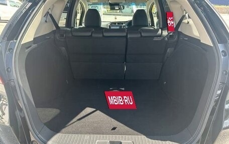 Honda Shuttle II, 2021 год, 1 078 000 рублей, 23 фотография