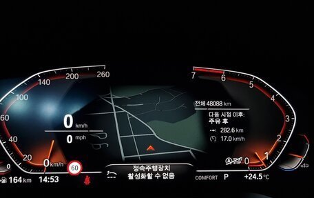 BMW 3 серия, 2021 год, 2 426 000 рублей, 8 фотография
