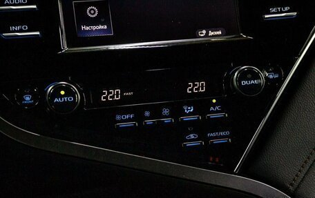Toyota Camry, 2019 год, 2 840 000 рублей, 19 фотография