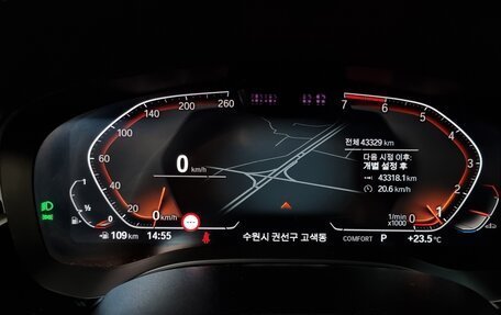BMW 5 серия, 2020 год, 2 666 000 рублей, 8 фотография