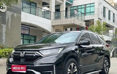 Honda CR-V IV, 2021 год, 2 100 000 рублей, 1 фотография