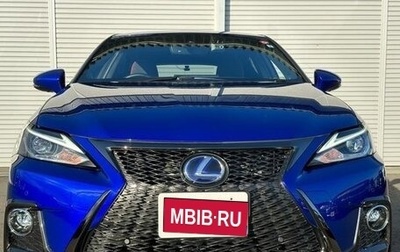Lexus CT I рестайлинг, 2022 год, 1 970 334 рублей, 1 фотография