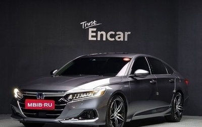 Honda Accord IX рестайлинг, 2021 год, 2 677 800 рублей, 1 фотография