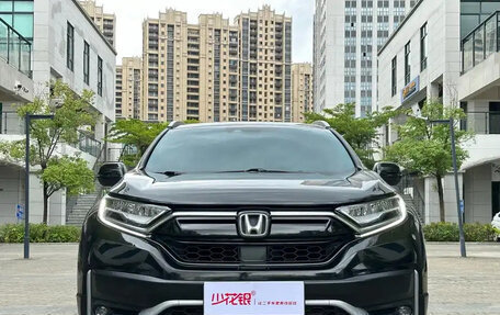 Honda CR-V IV, 2021 год, 2 100 000 рублей, 2 фотография