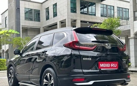 Honda CR-V IV, 2021 год, 2 100 000 рублей, 7 фотография