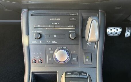 Lexus CT I рестайлинг, 2022 год, 1 970 334 рублей, 18 фотография