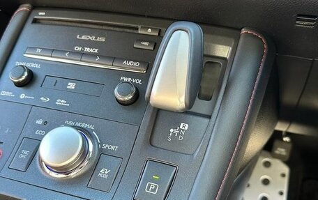 Lexus CT I рестайлинг, 2022 год, 1 970 334 рублей, 21 фотография
