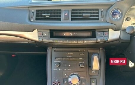 Lexus CT I рестайлинг, 2022 год, 1 970 334 рублей, 17 фотография