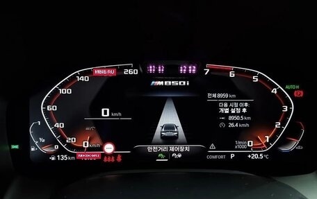 BMW 8 серия, 2022 год, 12 300 000 рублей, 9 фотография