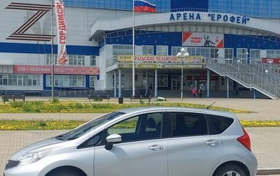 Nissan Note II рестайлинг, 2016 год, 670 000 рублей, 1 фотография