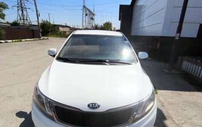 KIA Rio III рестайлинг, 2014 год, 1 200 000 рублей, 1 фотография