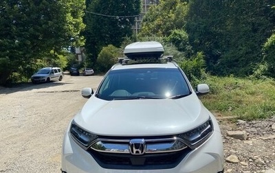 Honda CR-V IV, 2019 год, 2 549 000 рублей, 1 фотография