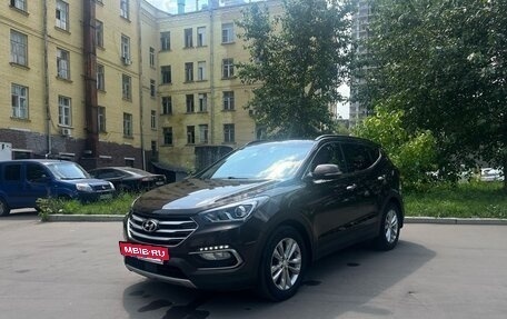 Hyundai Santa Fe III рестайлинг, 2017 год, 2 800 000 рублей, 2 фотография