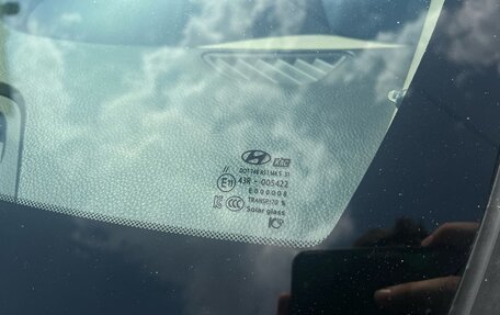 Hyundai Santa Fe III рестайлинг, 2017 год, 2 800 000 рублей, 25 фотография