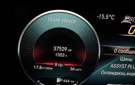 Mercedes-Benz GLS AMG, 2021 год, 17 000 000 рублей, 11 фотография