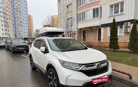 Honda CR-V IV, 2019 год, 2 549 000 рублей, 9 фотография