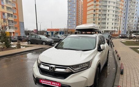 Honda CR-V IV, 2019 год, 2 549 000 рублей, 5 фотография